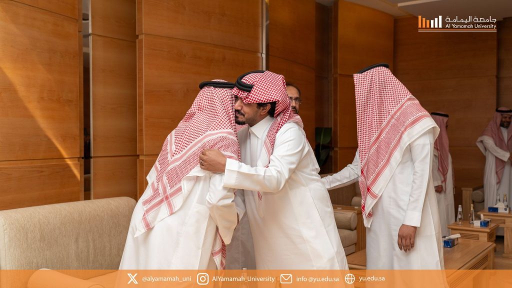 جامعة اليمامة تنظّم حفل المعايدة السنوي 2025 لمنسوبيها بمناسبة عيد الفطر المبارك
