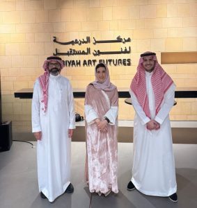 Driving Cultural Growth Through Strategic Partnerships awdahalsaket