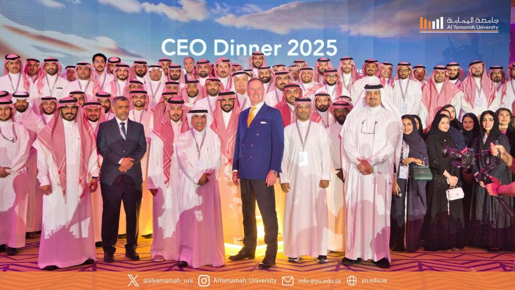 News Al Yamamah University CEO Dinner Hosts Riyadh Air CEO as Guest Speaker