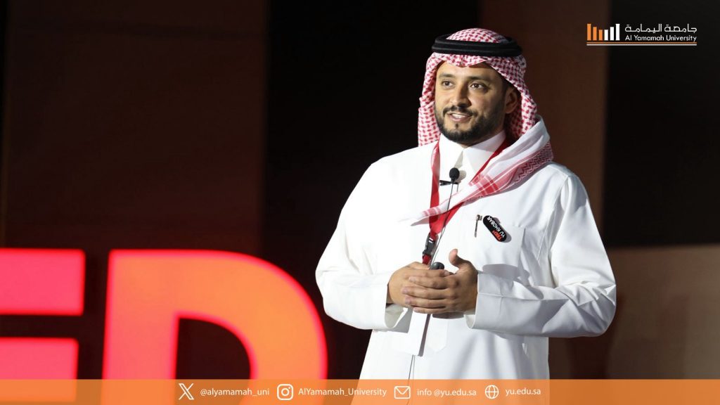 News Al Yamamah University – Al Khobar Hosts TEDx Event Under the Theme