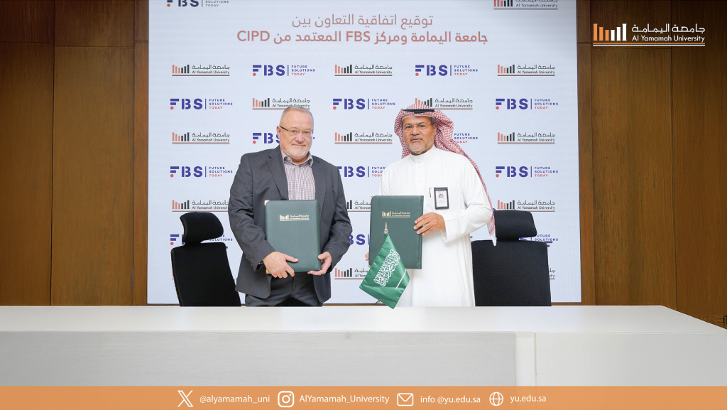 Al Yamamah University Signs MoU with FBS Center