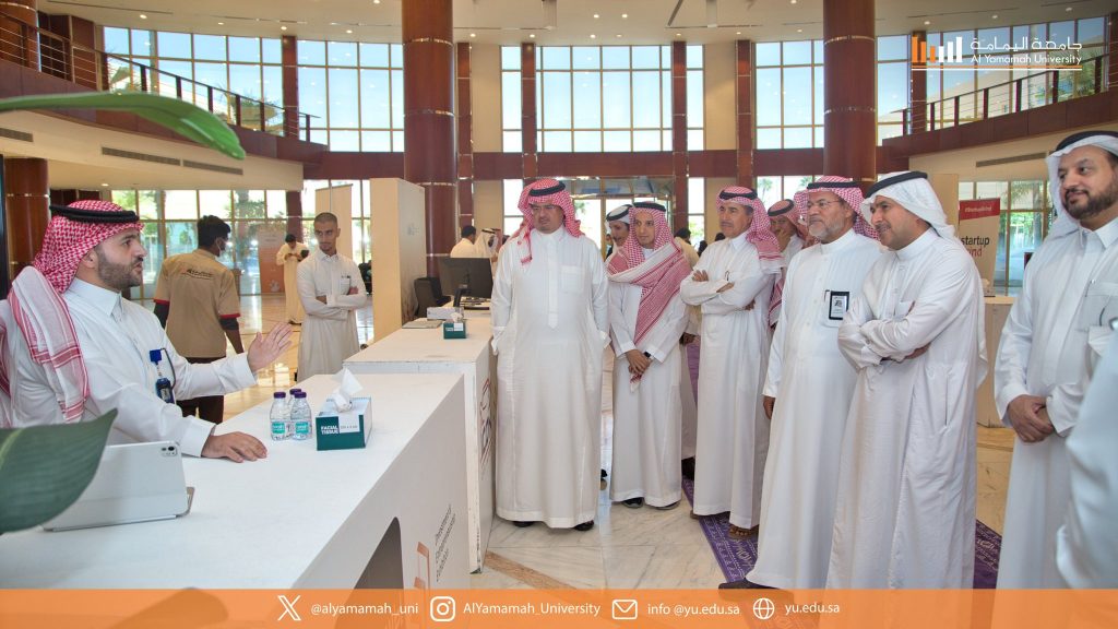 News Introductory Meeting with Student Club Presidents and Vice Presidents at Al Yamamah University