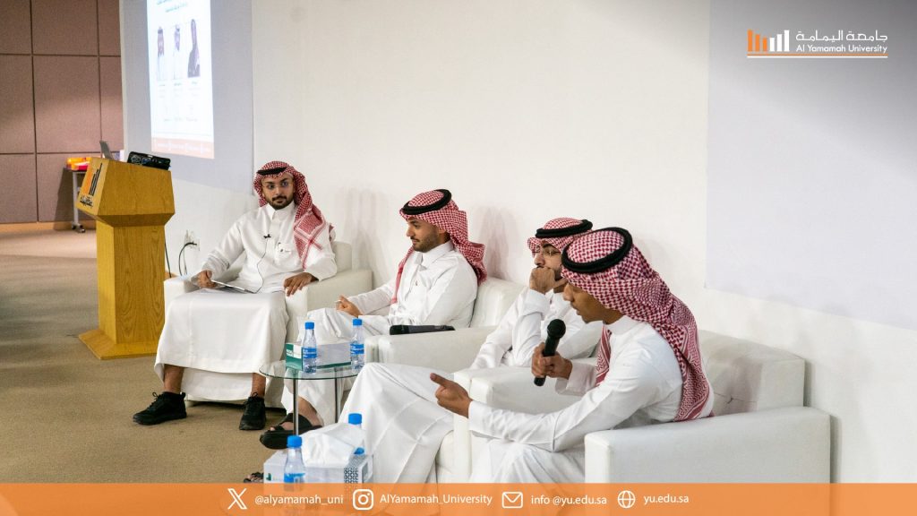 News “Coffee with an Alum”: A Dialogue Session at Al Yamamah University Connecting Students with Graduates