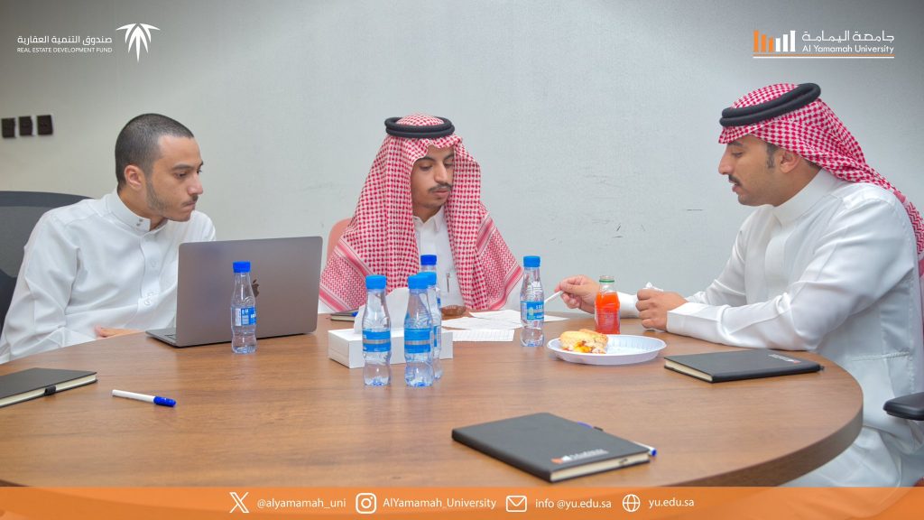 News Al Yamamah University Concludes Real Estate Solutions Hackathon Bootcamps in Collaboration with the Real Estate Development Fund
