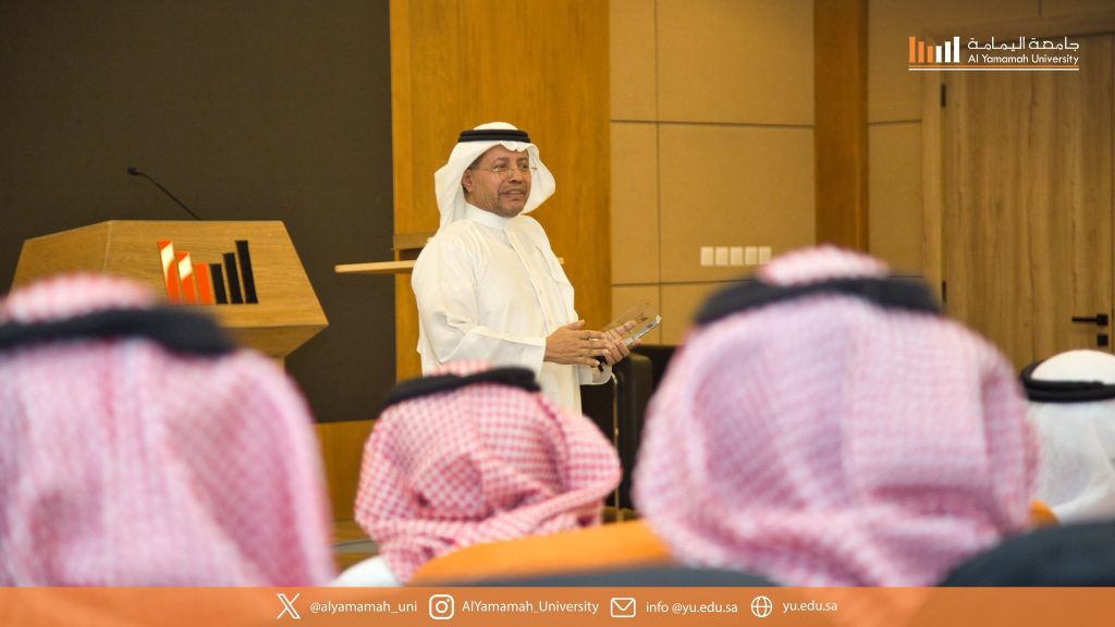 News Al Yamamah University’s College of Business Welcomes New Faculty Members