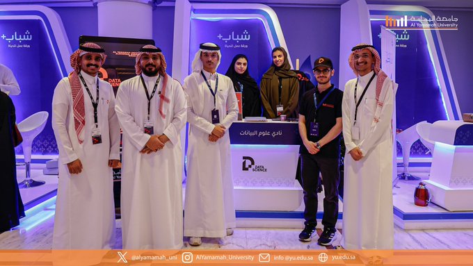 News HIVE Club and Data Science Club Participate in the “Youth+ Forum” at the Eastern Chamber of Commerce