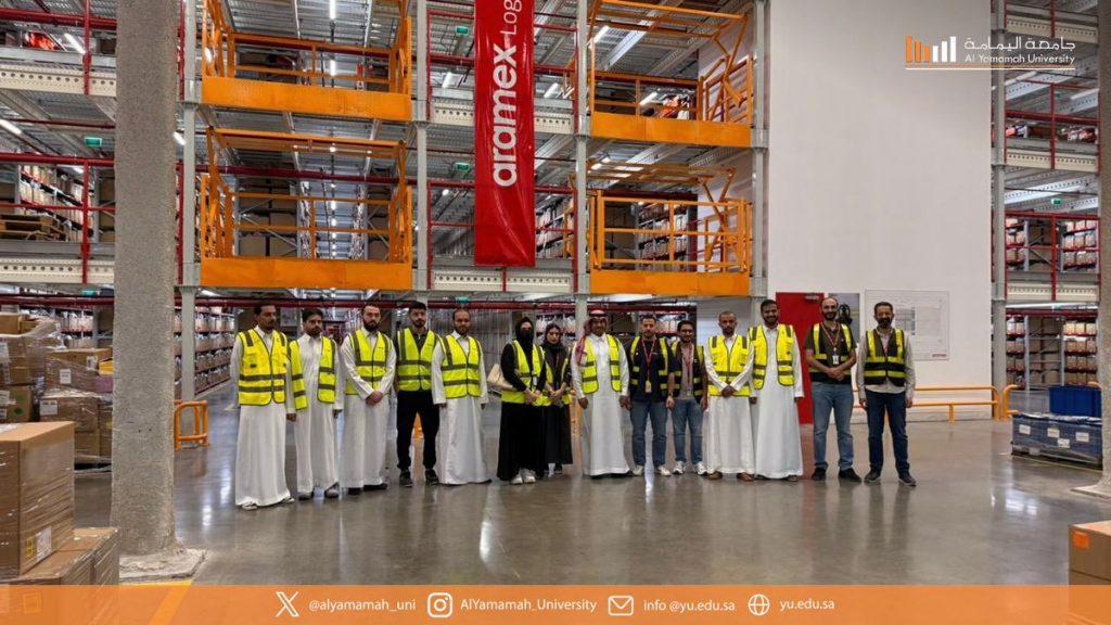 Industrial Engineering Students Visit Aramex (Agility) Headquarters to Explore Supply Chain Operations
