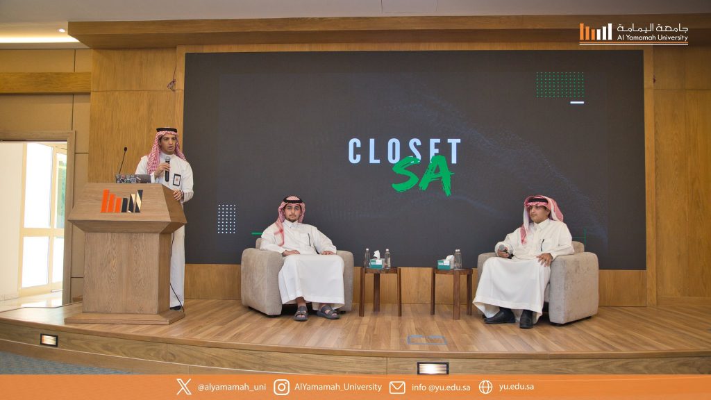 Entrepreneurship and Innovation Center Launches Student Company “Closet SA”