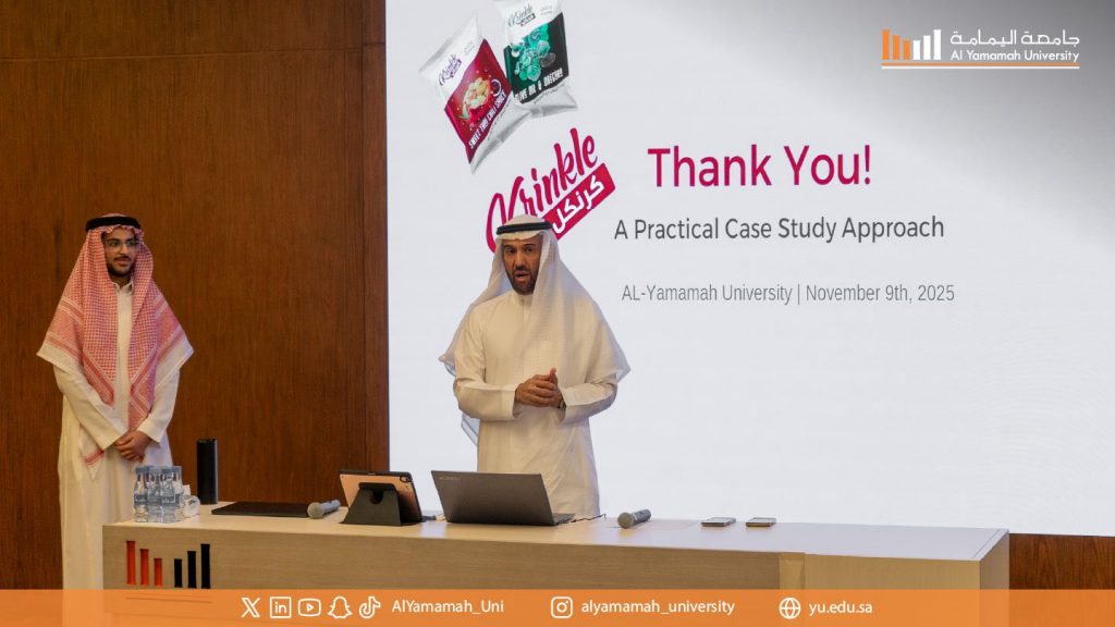 Al Yamamah University Marketing Club Organizes a Workshop on Brand Development and Product Launching