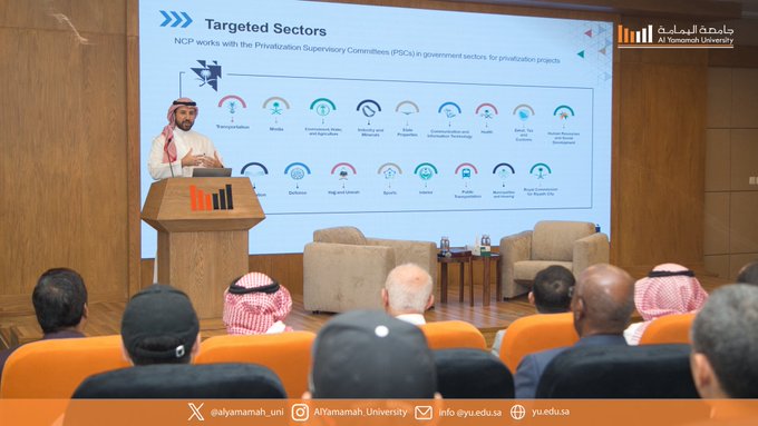 College of Business Hosts NCP Session on Public-Private Partnerships