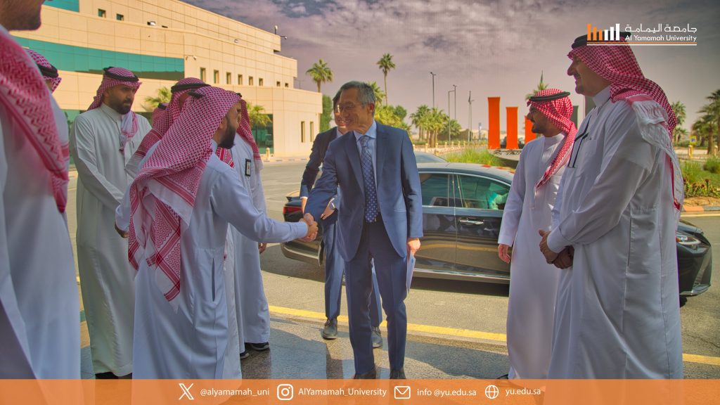 Japanese Ambassador Visits Al Yamamah University
