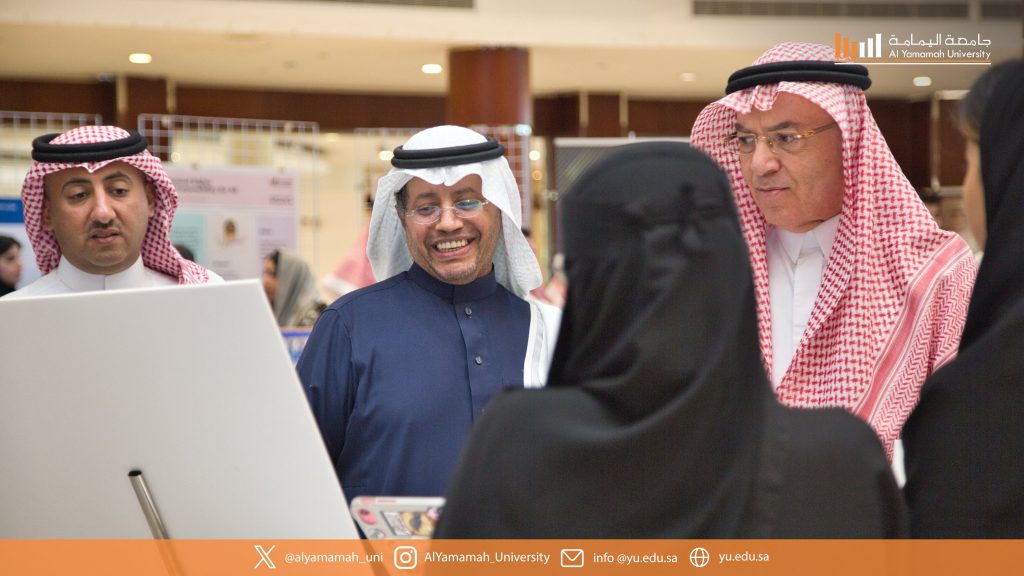 كلية الأعمال تختتم معرض مشاريع ريادة الأعمال لطلبة البكالCollege of Business Concludes Undergraduate Entrepreneurship & Business Poster Exhibitionوريوس بجامعة اليمامة