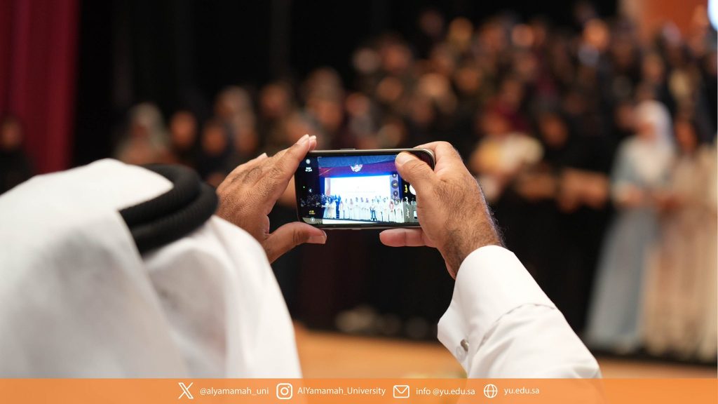 Al Yamamah University Honors Outstanding Students in the Dean’s List Ceremony