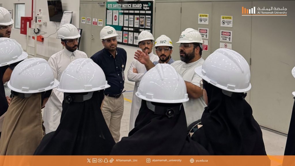 News Al Yamamah University Students Visit Baker Hughes Headquarters