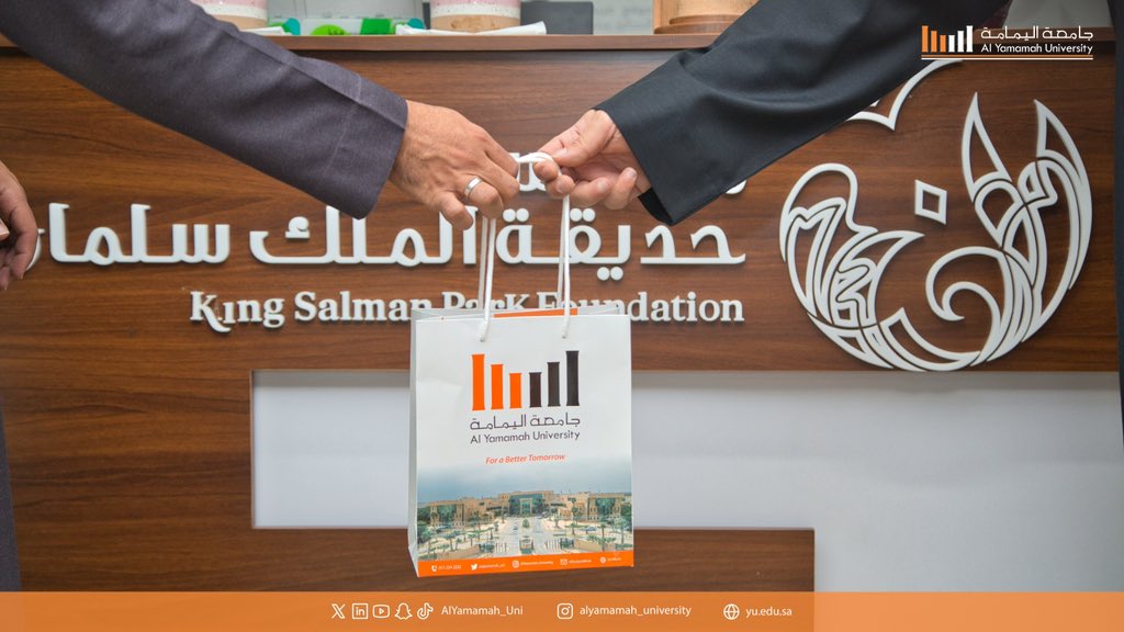 News Admission and Recruitment Representatives Visit the King Salman Park Foundation