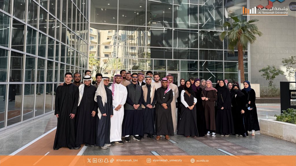 Google Student Club Members at Al Yamamah University Visit Elm Company G rZ1ybWEAAzNWq