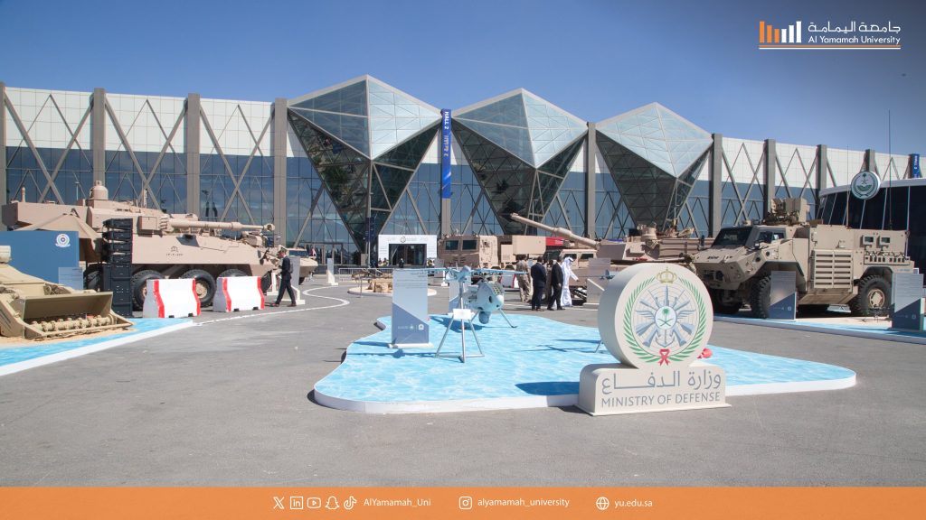 News Al Yamamah University Participates in the World Defense Show 2026 as Part of Its International Engagement