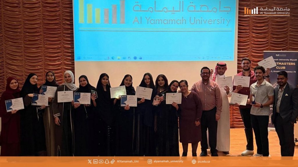 Al Yamamah University Congratulates Toastmasters Club Students on Winning Top Positions in Regional Speech Competitions