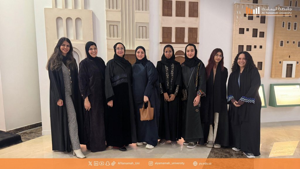 Distinguished Academic Participation by Al Yamamah University in the Symposium “Reinterpreting Heritage Architecture” lkhl