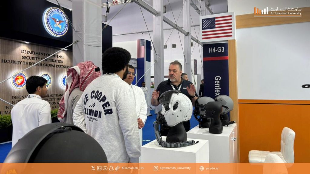 News Al Yamamah University Students Visit the World Defense Show 2026 to Explore Advanced Technologies