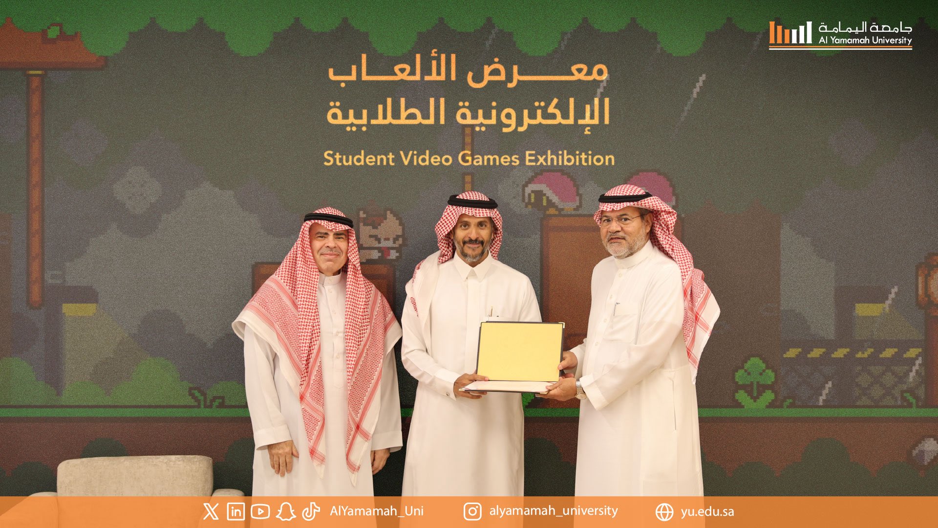 الالعاب الالكترونية