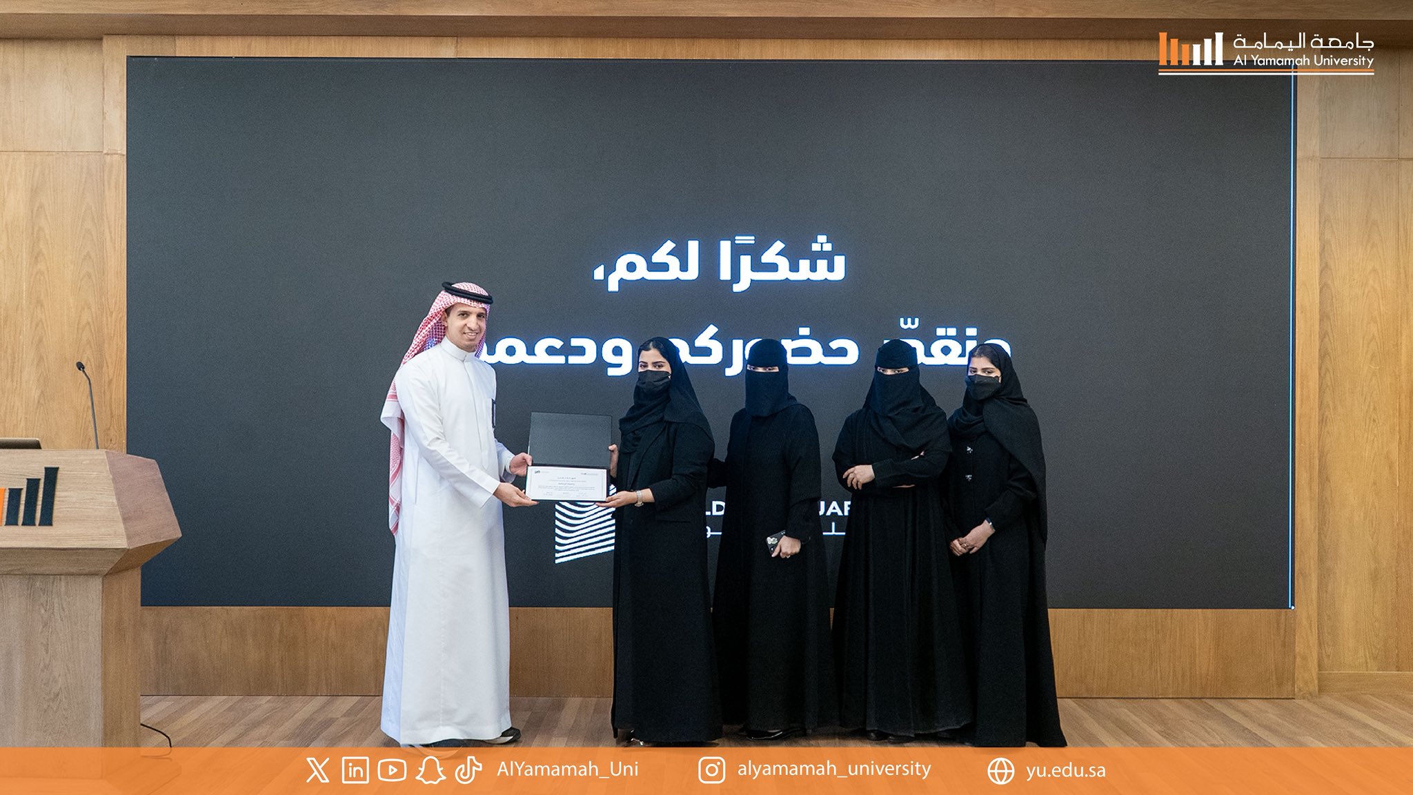 الصفحة الرئيسية دينا ال جديع